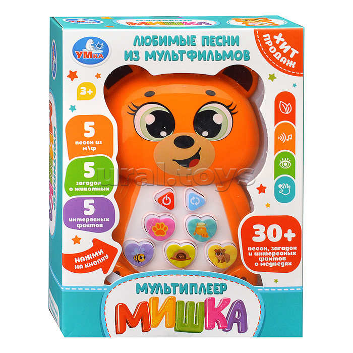 Мультиплеер Мишка (30 песен, фраз и звуков) в коробке Мультиплеер Мишка (30 песен, фраз и звуков) в коробке