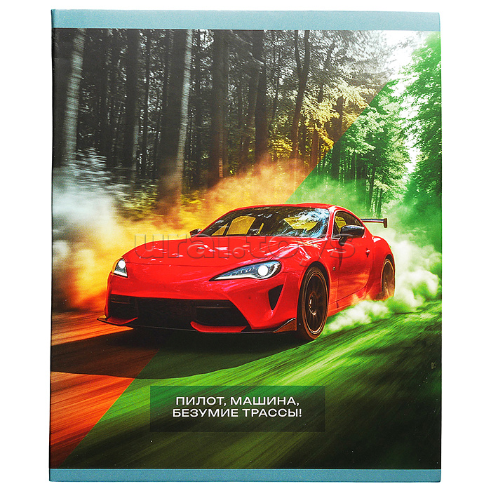 Тетрадь 48л. клетка "Адреналин" А5 скрепка