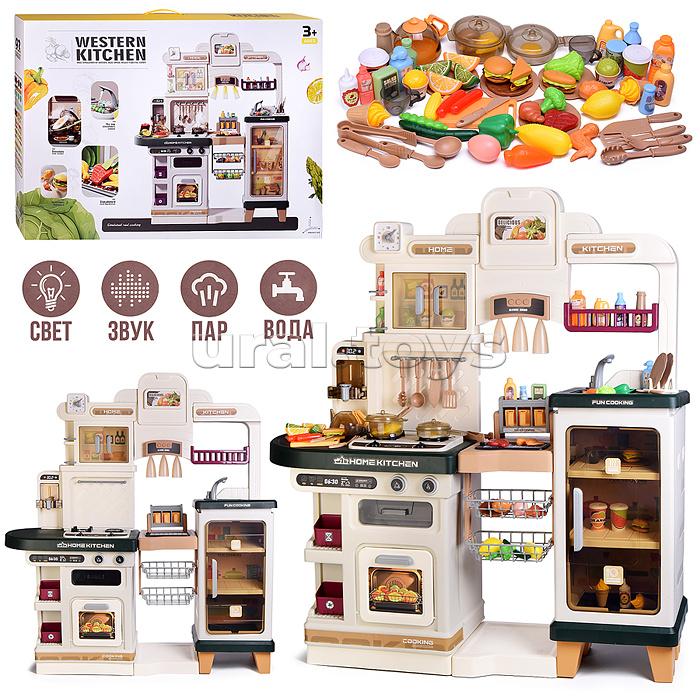 Игровой набор "Кухня. Моя любимая кухня" в коробке