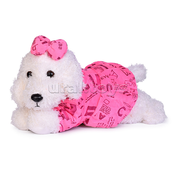 Мягкая игрушка "Собака" 28 см.