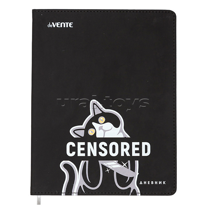 Дневник 1-11 кл. "Censored" кожзам 48 листов, белая бумага 80 г/м², Дневник 1-11 кл. "Censored" кожзам 48 листов, белая бумага 80 г/м²,