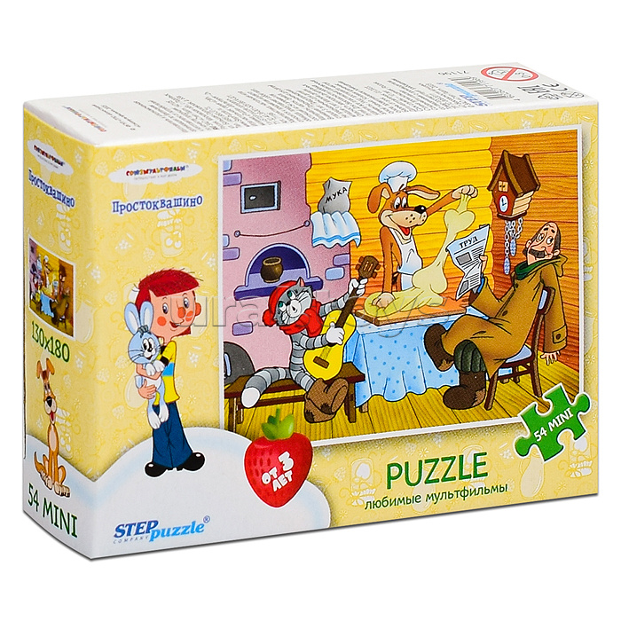 Пазлы 54 "Мультгерои - 2" (С/м)