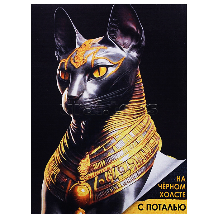 Картина по номерам 40х50 "Египетская кошка Бастет" черный холст, с поталью (14 цветов)