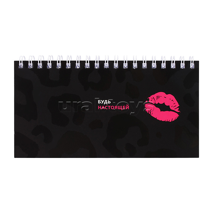 Набор подарочный 6