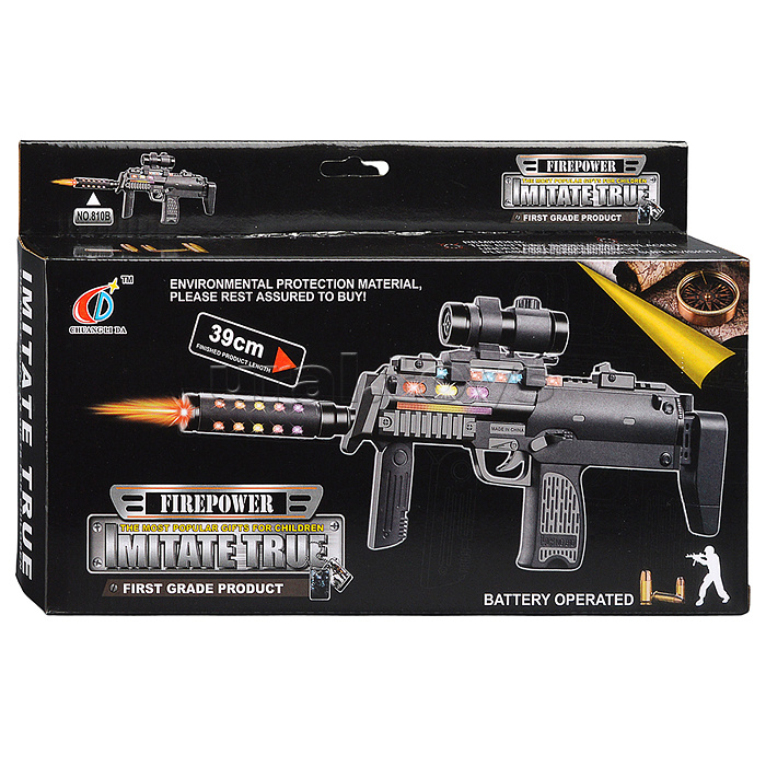 Автомат "Миссия Х" в коробке