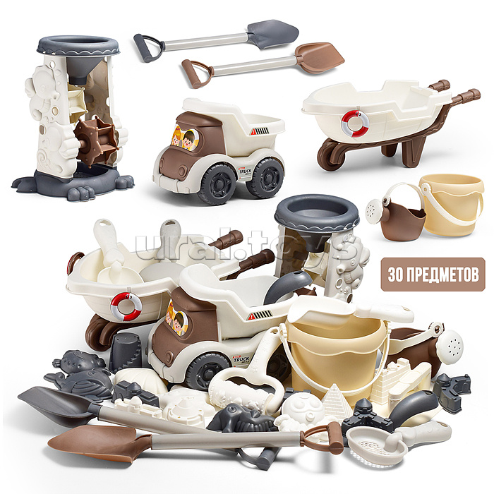 Набор для игры в песке "Морские обитатели" в сетке (30 предметов)