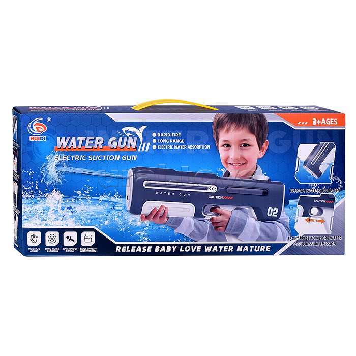 Водное оружие "Submerge Strategy" в коробке