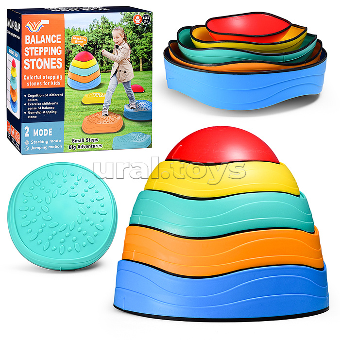 Балансир "Спортик" в коробке