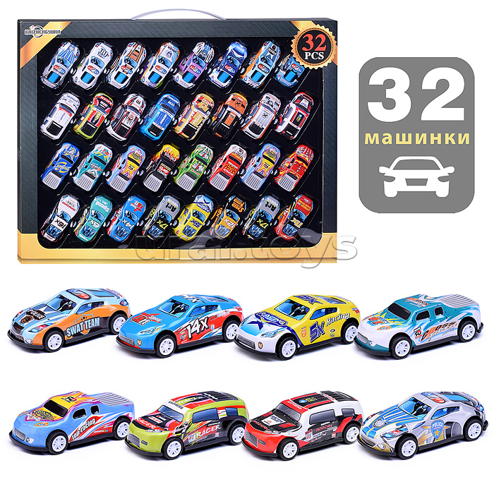 Набор машин "Турбо-арсенал" металл, в коробке