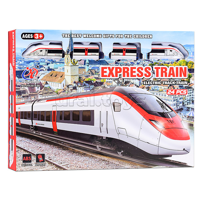 Железная дорога "Express train" в коробке Железная дорога "Express train" в коробке