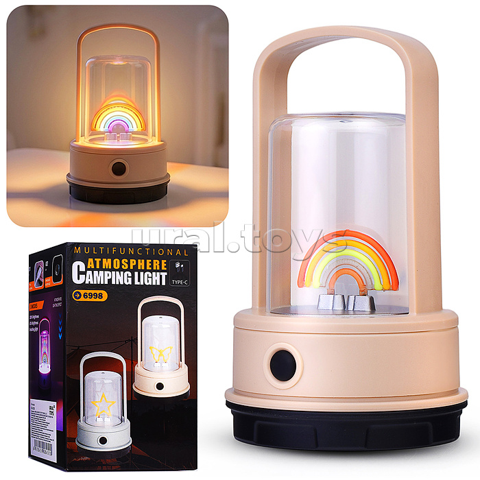 Ночник "Радуга-дуга" в коробке