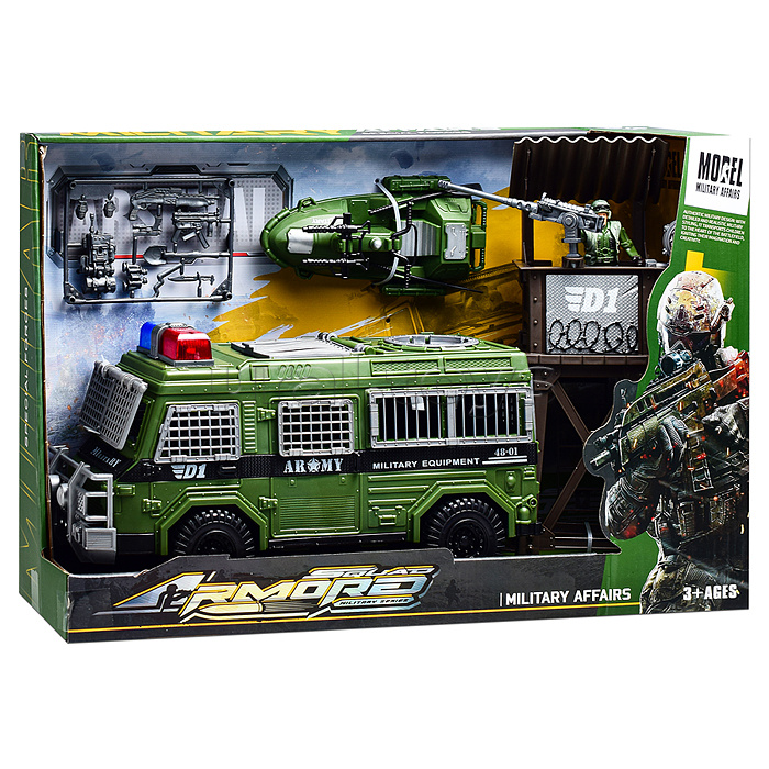 Набор армия "Непобедимые стражи" в коробке