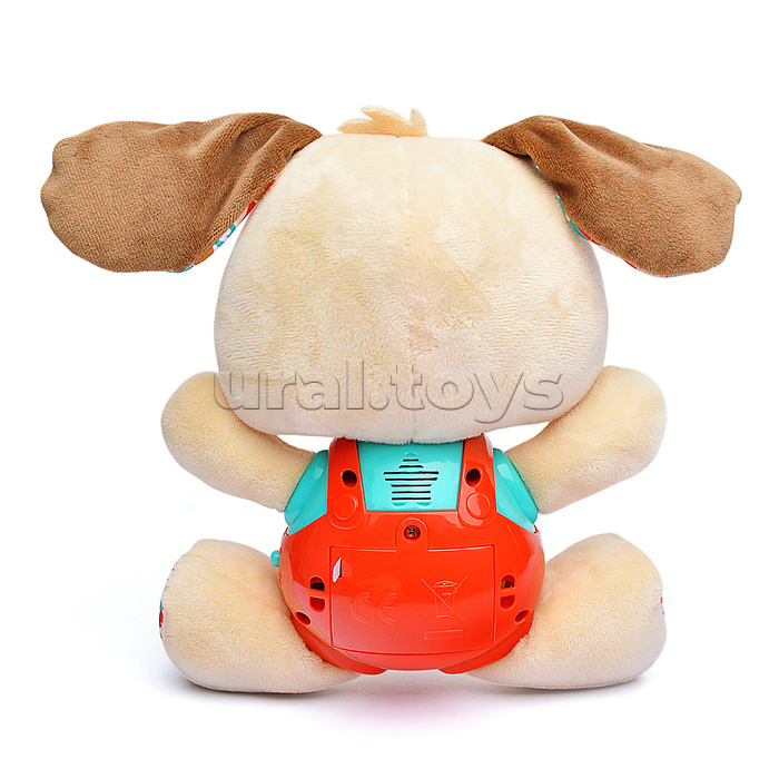 Сказки и песенки Щенка