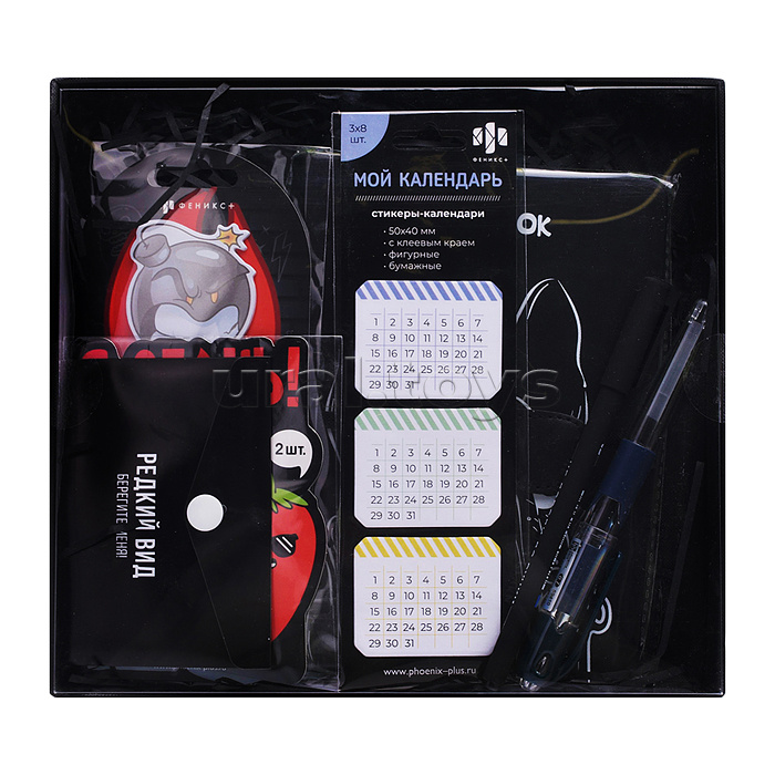 Набор подарочный 2