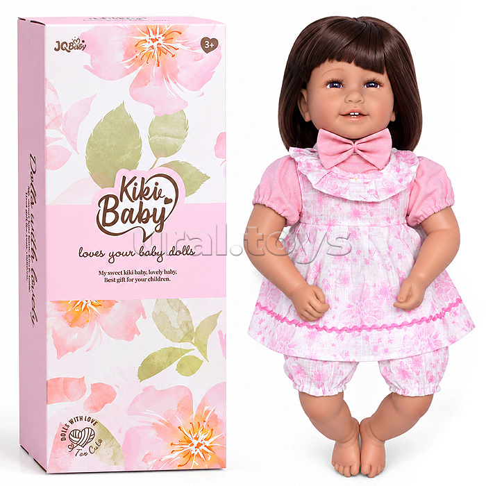 Кукла "Ксюша" в коробке