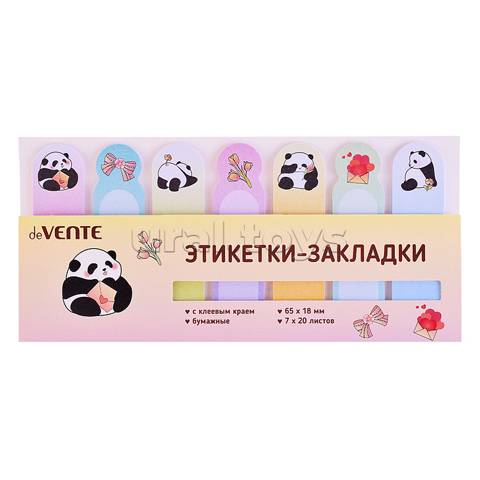 Набор самоклеящихся этикеток-закладок "Panda" бумажные 65x18 мм, 7x20 листов, офсет 80 г/м², 7 дизайнов, в пластиковом пакете с европодвесом Набор самоклеящихся этикеток-закладок "Panda" бумажные 65x18 мм, 7x20 листов, офсет 80 г/м², 7 дизайнов, в пластиковом пакете с европодвесом