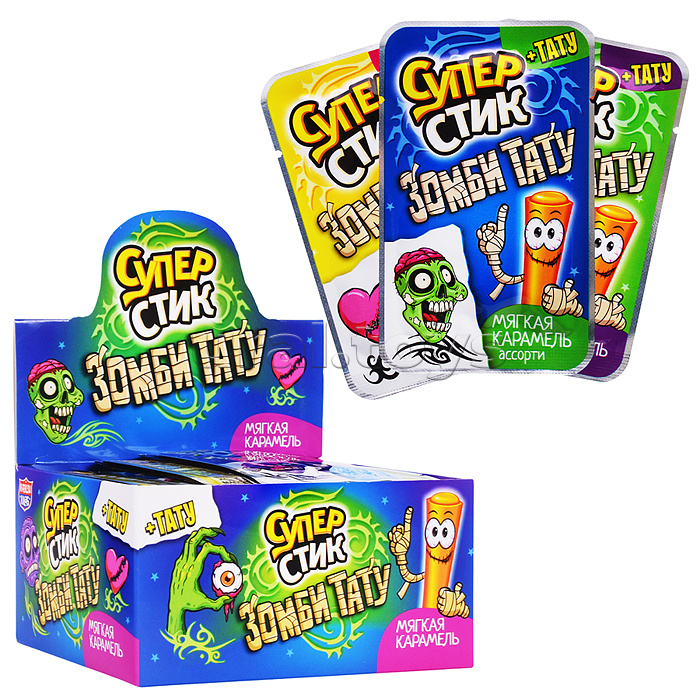 Мягкая карамель "Супер стик с тату зомби" 5гр*40шт