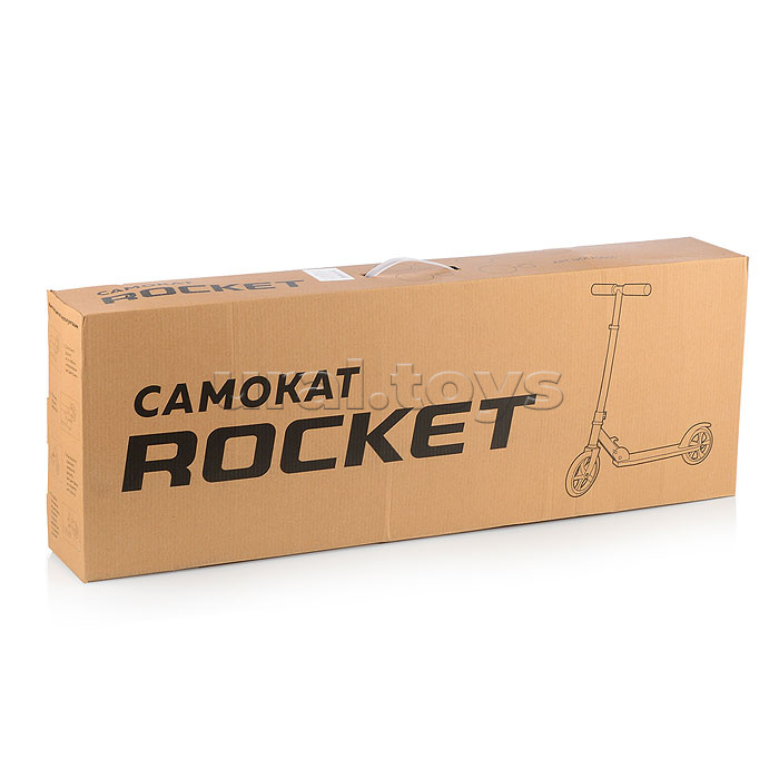 Самокат 2-х колесный ROCKET,колеса PU/ 200 мм,ABEC 7, желтый