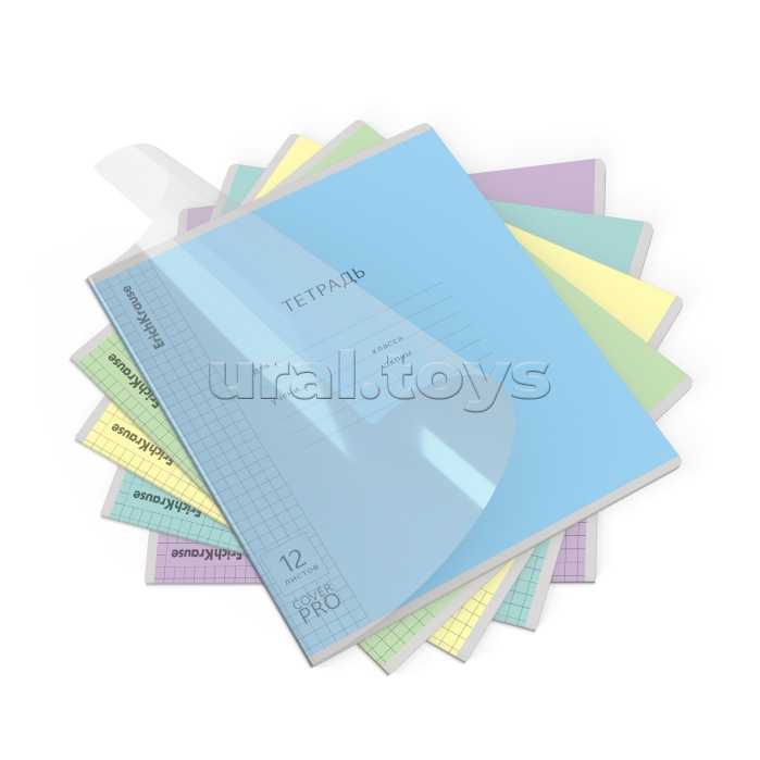Тетрадь 12л. клетка с пластиковой обложкой на скобе Классика CoverPrо glossy, А5 MIX-PACK