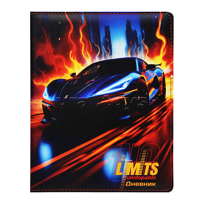 Дневник 1-11кл. "No Limits" универсальный блок, 48 листов, белая бумага 80 г/м², печать в 1 краску, твердая обложка из искусственной кожи с поролоном, цветная печать, отстрочка, цветной форзац, 1 ляссе