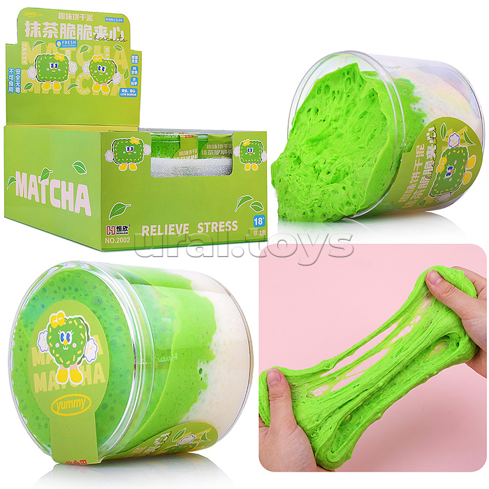 Игрушка-Антистресс "Лизун. Matcha"
