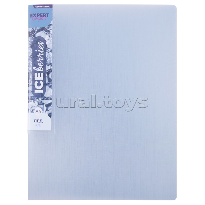 Папка с металлическим прижимом A4 700 мкм. 20 мм лён 1 шт. лёд Trend ICEberries Папка с металлическим прижимом A4 700 мкм. 20 мм лён 1 шт. лёд Trend ICEberries