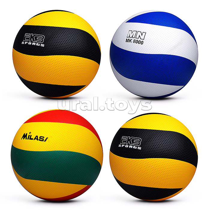 Мяч баскетбольный 280 гр