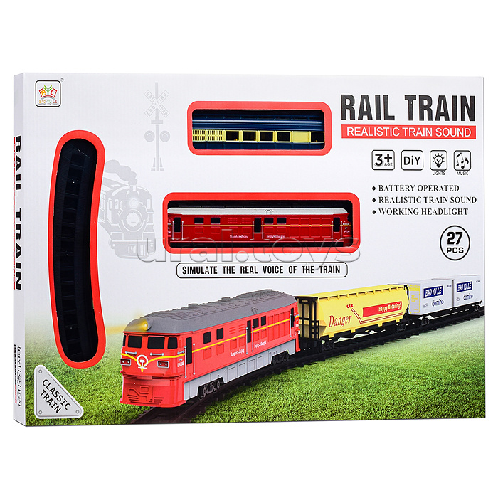 Железная дорога "Время дорог" (свет, звук)  в коробке