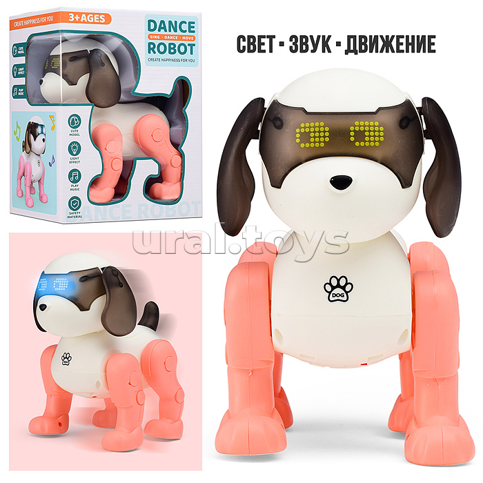 Робот "Собака. Танцор" р/у, 27MHz, в коробке
