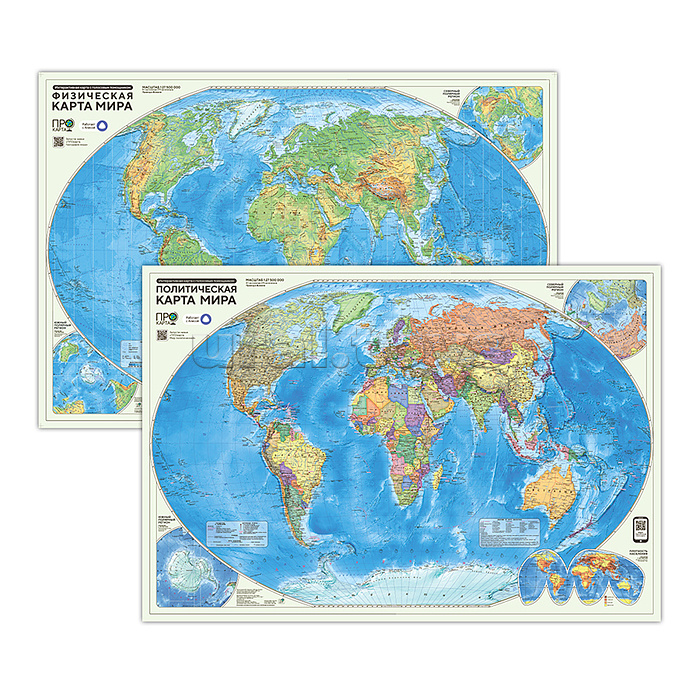 ПРОкарта интерактивная Мир политическая + физическая 101х69 см, двухсторонняя ламинированная в тубусе