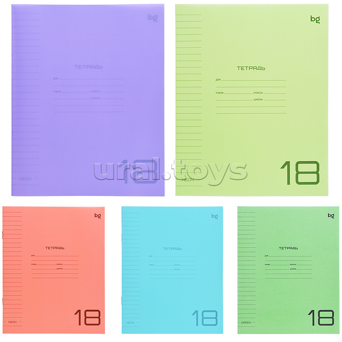 Тетрадь 18л. линия "UniTone. MIX", пластиковая обложка