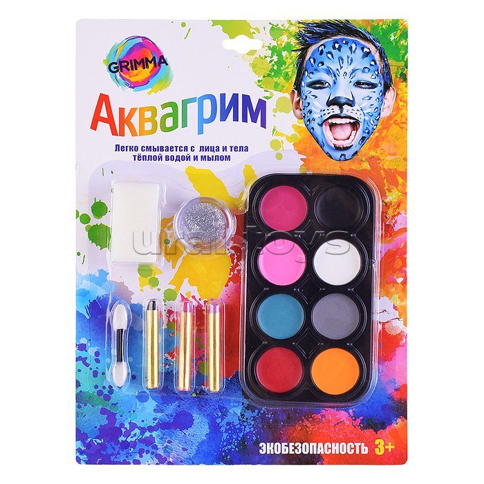 Аквагрим Аквагрим
