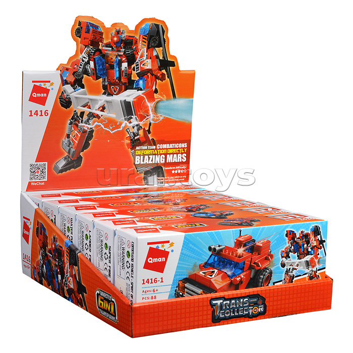 Конструктор "Робот-транспорт"