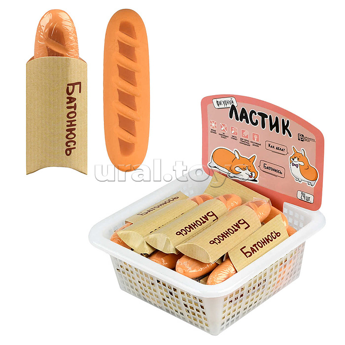 Ластик "Корги"