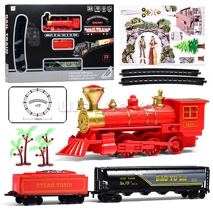 Железная дорога "Классический маршрут 3" (свет, звук) в коробке