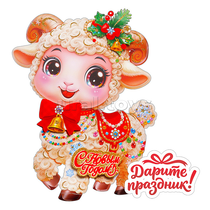 Наклейки для декора "Новогодняя овечка" 45*32 см.
