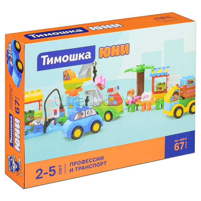 Конструктор "Профессии и транспорт" 67 деталей Конструктор "Профессии и транспорт" 67 деталей