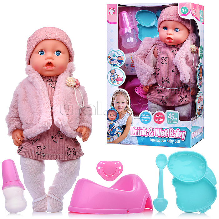 Пупс с аксессуарами "Сабринка" в коробке