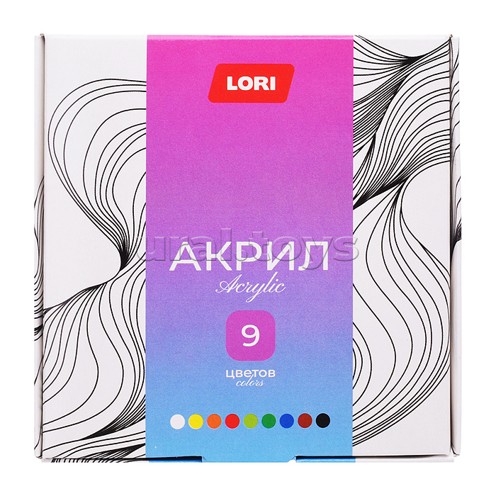 Краски акриловые "Классика" 9 цв. по 20 мл