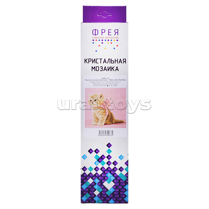 Кристальная (алмазная) мозаика 30х30 "Кошечка с розовым бантиком"