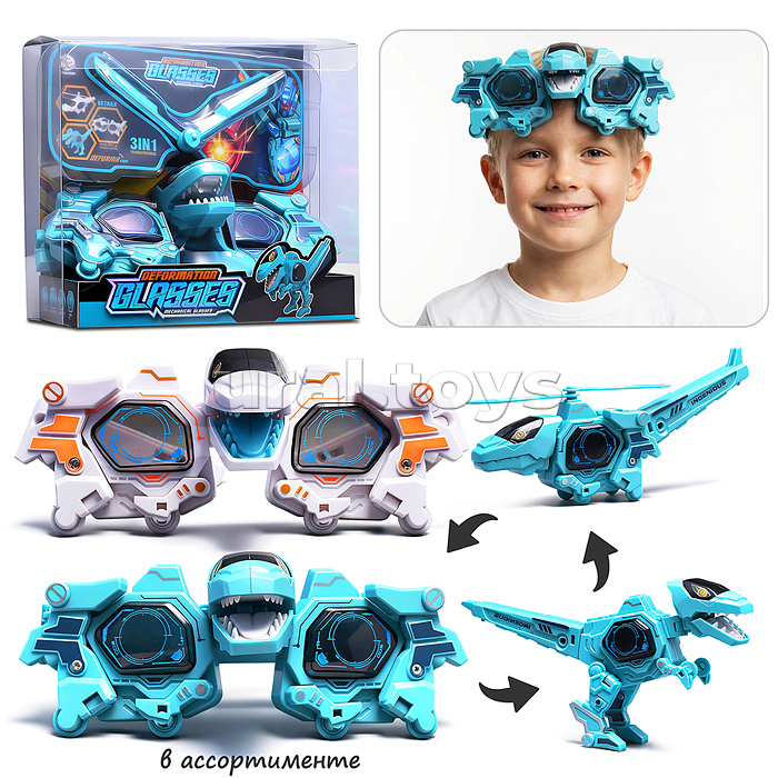 Робот "Самолёт-динозавр" трансформирующийся, в коробке