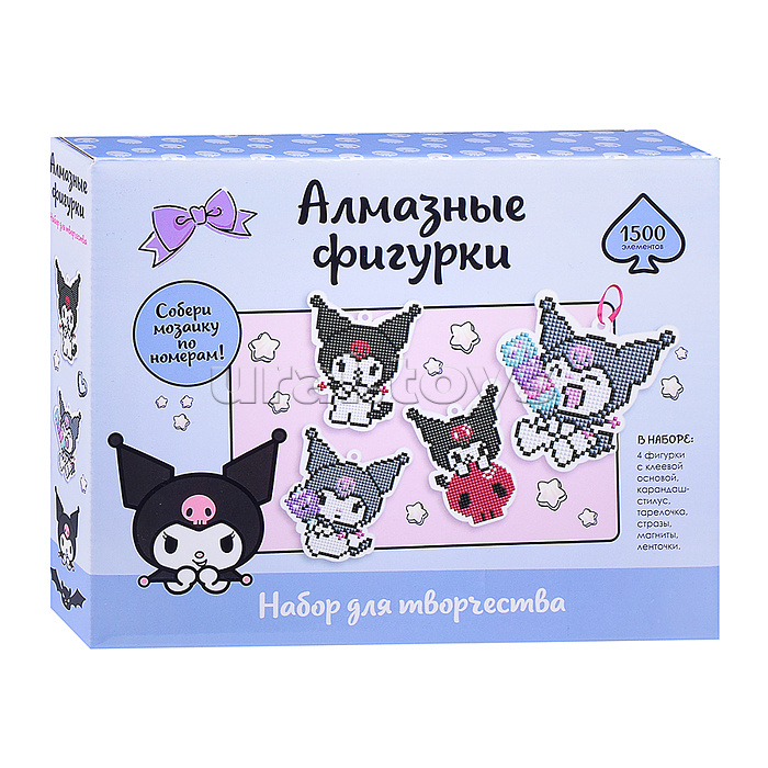 Kuromi. Набор для творчества. Алмазные фигурки. Пиксель-Арт. Набор 4 в 1. Куроми. Kuromi. Набор для творчества. Алмазные фигурки. Пиксель-Арт. Набор 4 в 1. Куроми.