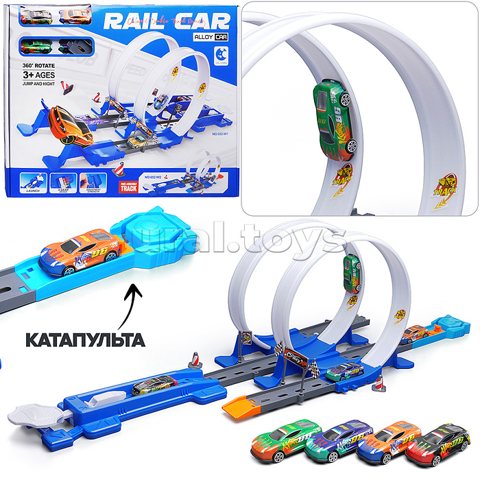 Трек "Турбо-Трасса" в коробке