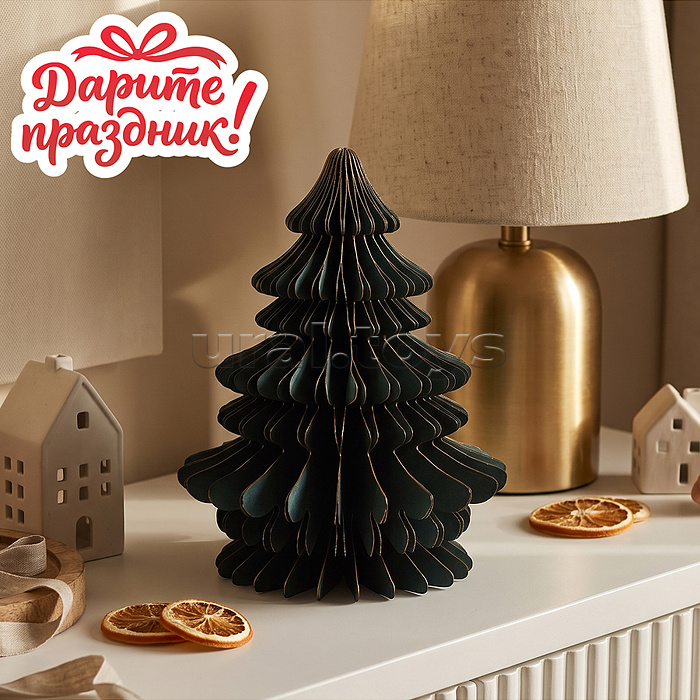 Новогодне украшение "Бумажная Ёлочка" 20см