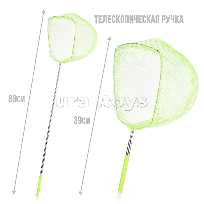 Сачок для ловли бабочек (65/20 см.) (цвет в ассортименте)