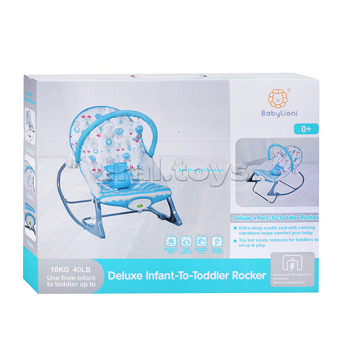 Шезлонг детский "Сова и зайчик" голубой, с вибрацией, в коробке