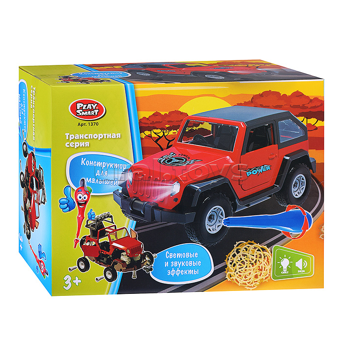 Конструктор "Внедорожник" с отверткой (свет,звук) в коробке