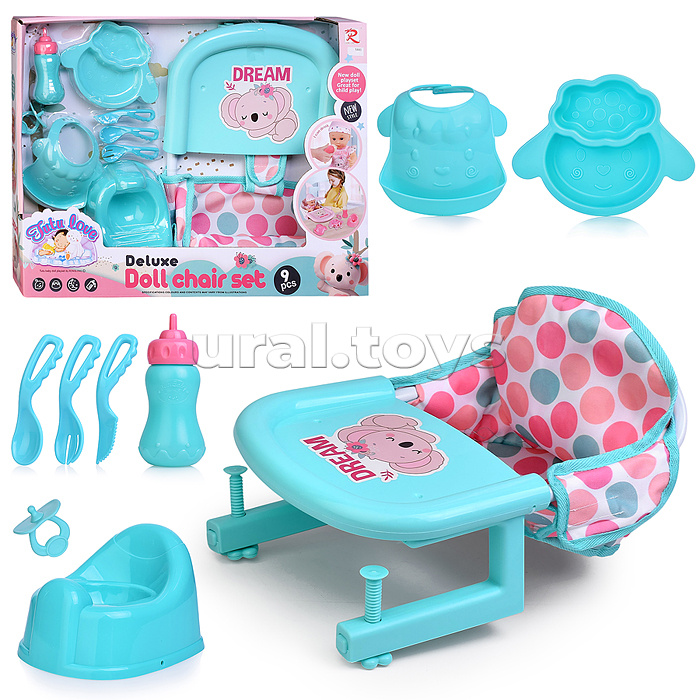 Аксесуары для кукол 5881 "Бирюзовый" в коробке