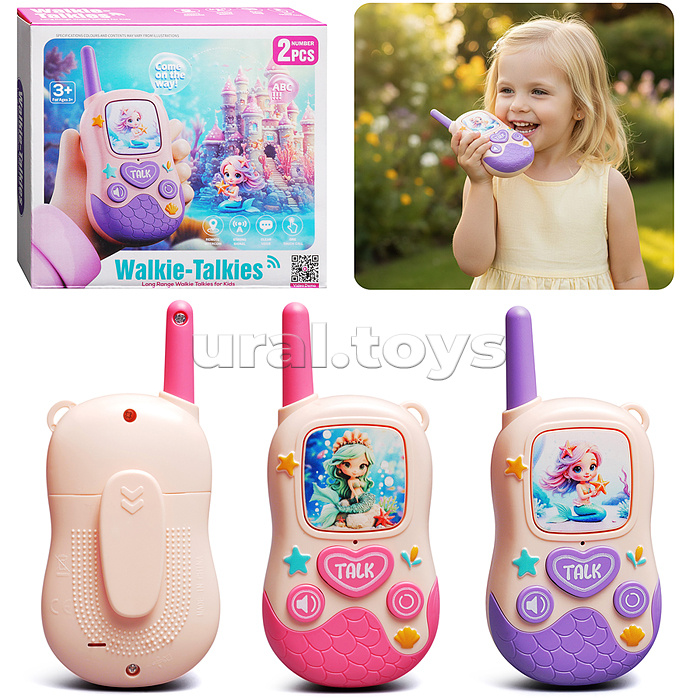 Рация детская "Милая русалка" в коробке