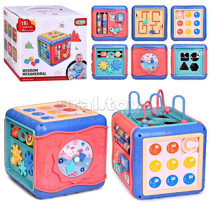 Куб развивающий "Чудо-куб" в коробке